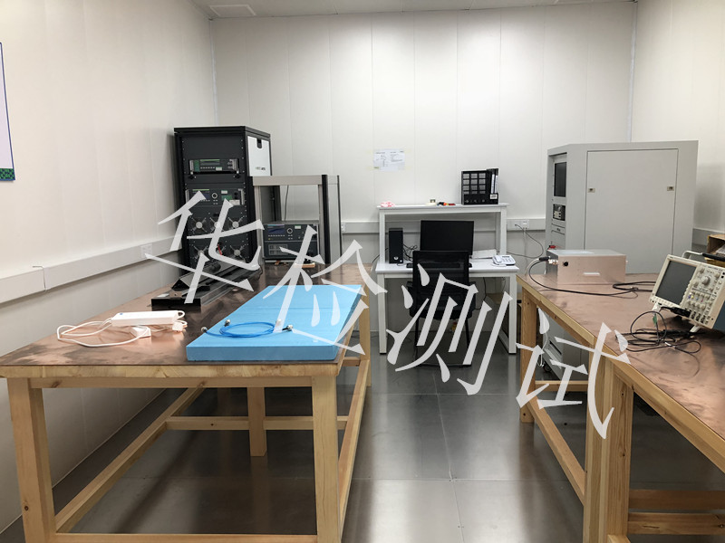 華檢十米法電波暗室，10米暗室，EMC約場,EMC檢測(圖7)